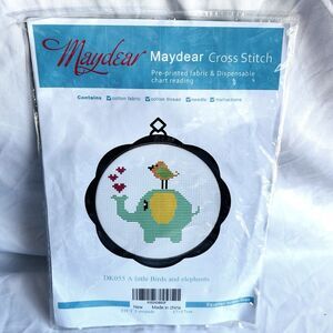 Maydear Stamped Cross Stitch Kit DK05- Elephant and Birds 17x17  BEGINNERS